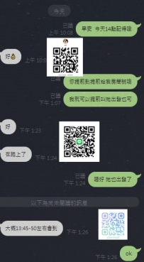 #臺中 #市區  #中部   #回約 #VIP  辣妹TG：@why880
