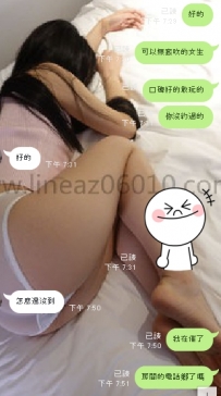 直接相信我的安排 自動自己再加一節贊贊贊
