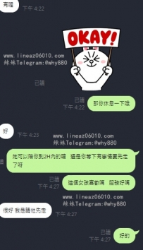 #台北新北林口龜山    售後：服務很好