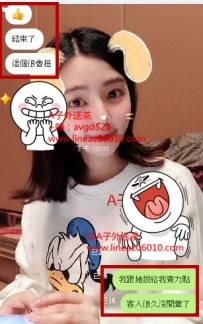 @你不知道的事
