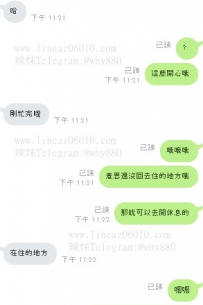 #高雄南部#VIP客戶來出差#感恩大大配合度很高