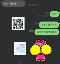 對自己說一聲辛苦了  一切重新開始重新來唷