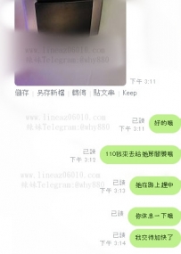 阿莎力大大的厚愛約個妹妹就是這麼簡單呀