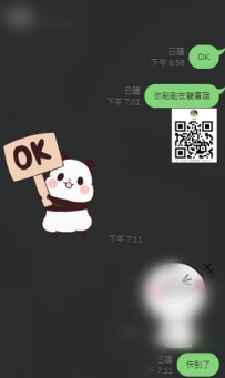 #高雄  #南部  #鳳山區  #客評  #售後  #回約嗨