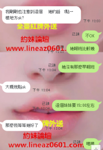 現在開始接受預約單喲~ 初戀今天報班了哦  之前沒有約到...