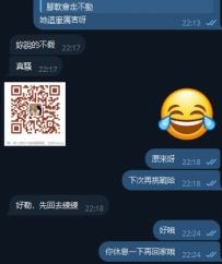 嘿嘿嘿 月底了 今晚菜色如何？