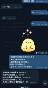 好想要多試這種的 嗯～ 很棒  有這種類型不同的妹妹