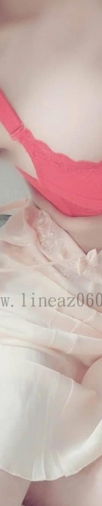 敏敏163/D/47/22歲 超可愛的一個妹紙 大奶超級可愛的哦 ~