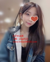 20歲 甜美大學生 #火車便當首選妹子 #超貼心可愛好聊 #聲...