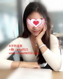 外貿超甜美 溫柔貼心