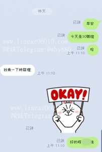 #臺中中部 #提前預約