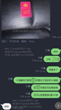 感謝大大每次有閒錢就想到我