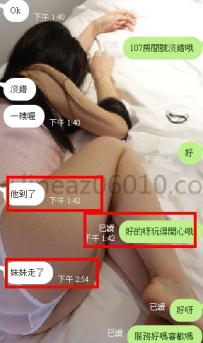 高雄很騷的妹妹嘿嘿【無照片】  平價平價平價  速度來約呀