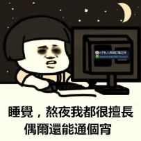 限時優惠｜保證滿意｜月初最強福利來了！6/1-6/10