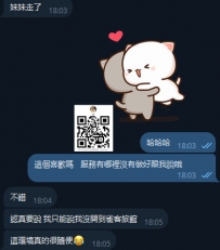 OK  舒服  妹妹走了 不錯學生妹妹小小隻應該有d很緊讚的