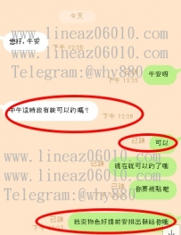 感恩捧場台南兼職女生