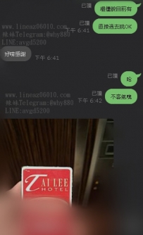 是/否加入回約名單評價幾分：100  #臺北新北雙北北部