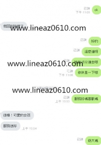 很棒 可愛的女孩 服務很好 奶大
