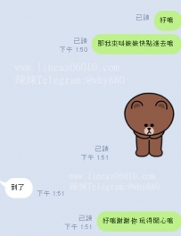 賓主盡歡#臺北新北雙北林口龜山
