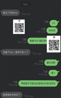 好暖心的話呀  好暖心的話呀