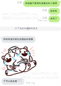 哈哈哈哈哈哈哈哈哈哈