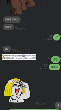 #高雄大大 #好評來了