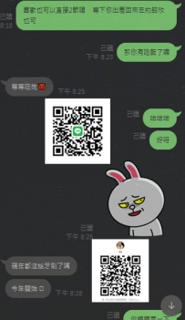 #臺中 #中部 #市區  #很會操控節奏會搖