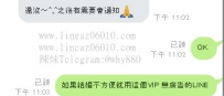 #互相體諒 理解的唷