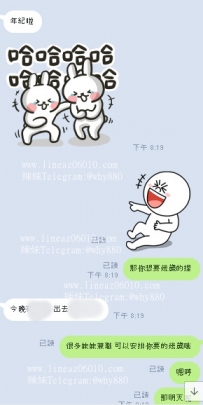 #臺中中部#提前預約#約起來嗨起來唷