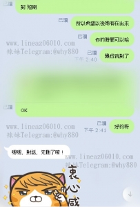 服務真的算很棒唷！這個不錯的