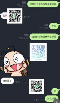 服務還是一樣很好呀 #高雄  #南部