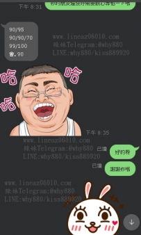 #高雄妹妹售後