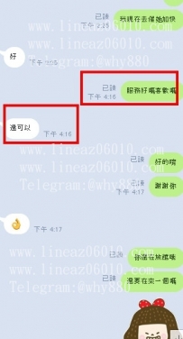 #臺北新北雙北林口龜山淡水