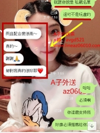 .妹妹表現也是滿分直接爽死