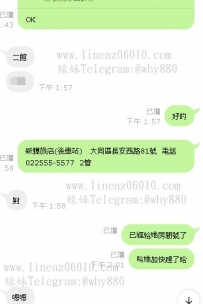 全部100分 非常優質的妹妹，配合度高，很滿意