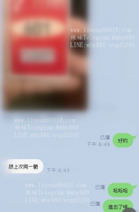 回約曉靜3+1唷曉靜妹妹給客人愛愛4次各種無套吹還吸蛋