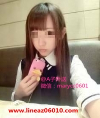 小可愛明天報班
