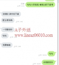 不是我吹 真的是好評不斷