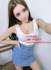 心怡  165 D 48 22  主動 熱情  微笑服務 技術好 床上配合度也...