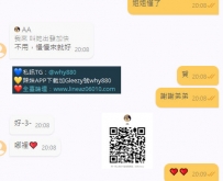 #高雄   #弟弟     ♥️♥️