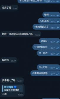 哈哈哈哈哈哈哈哈  哈哈哈哈哈哈哈哈