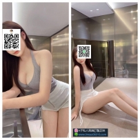 雙北 薇婕 22歲166cm48kgD+咪 月初10日前約妹 #買二送二