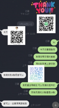 #臺中 #市區  #回約不在  #約新女孩 #感謝信任