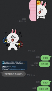 ：哈哈哈  你不忙呀 ：下禮拜開始閒閒沒事幹了 ：幹妹呀