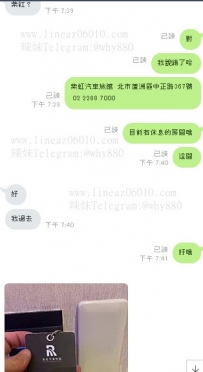 #臺北雙北新北林口龜山鄉   #8K送5K現金優惠劵