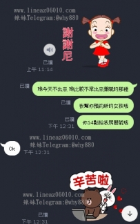 【高質量外送茶首選】這麼多年了還一直記得我