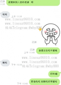 誰想要這樣的女孩呢聊的蠻開心的滿好聊很漂亮可愛