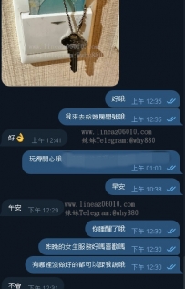 喜歡夠瘦夠年輕    玩很開心