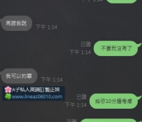 沒有標準答案 只有屬於你的答案 專屬你的極致服務