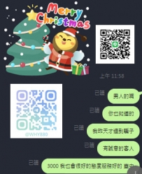 誠意拿來出來哈  誠意拿來出來哈